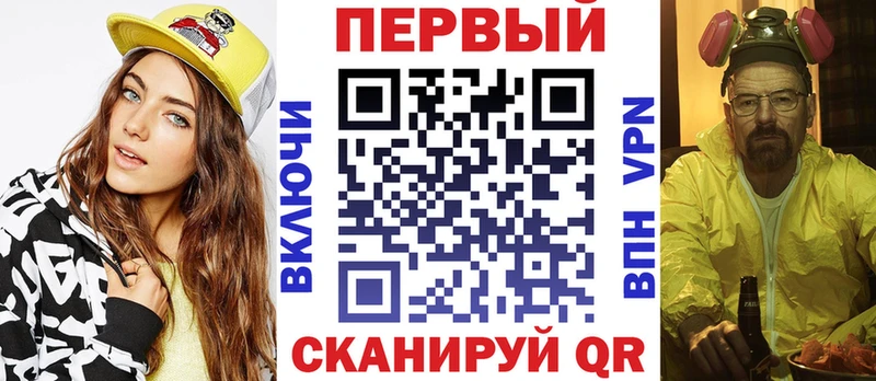 Amphetamine 98%  hydra зеркало  Купино  купить закладку 