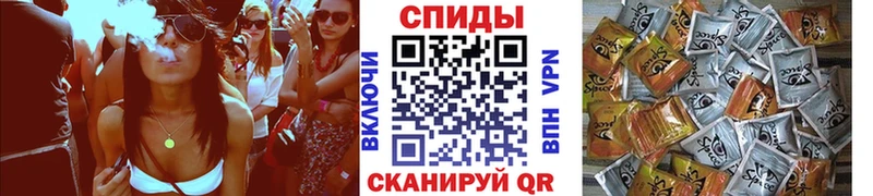 БУТИРАТ буратино  MEGA tor  Купино 