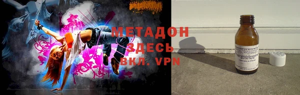 MDMA Богданович