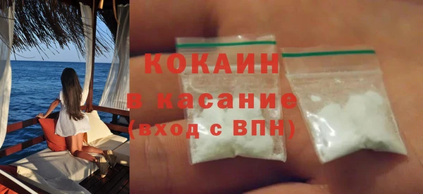 PSILOCYBIN Балахна