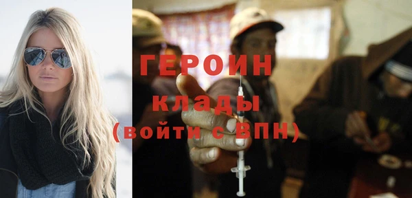 MDMA Богданович