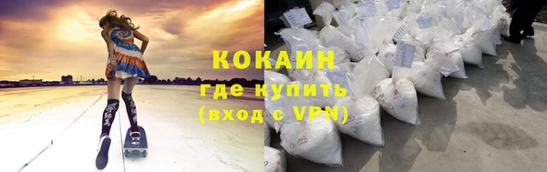 a pvp Богородицк