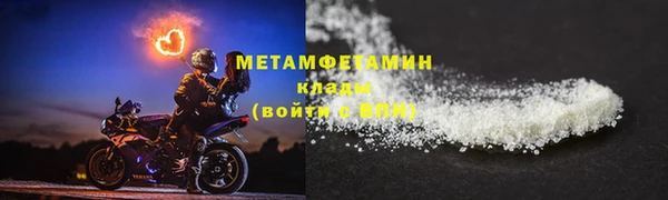 a pvp Богородицк