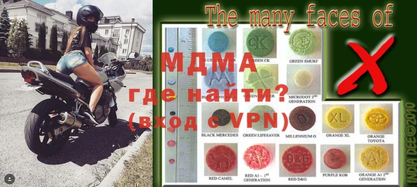 метадон Кирсанов