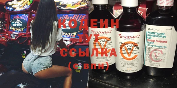 MDMA Богданович