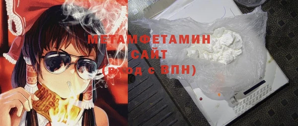a pvp Богородицк