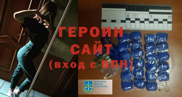 a pvp Богородицк