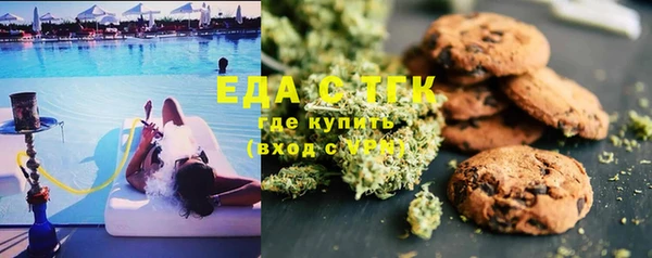 прущая мука Балабаново