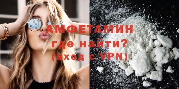 MDMA Богданович