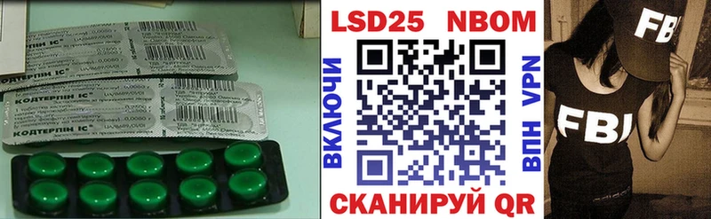 даркнет сайт  Купино  Лсд 25 экстази ecstasy 