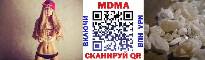 MDMA crystal  наркошоп  Купино 